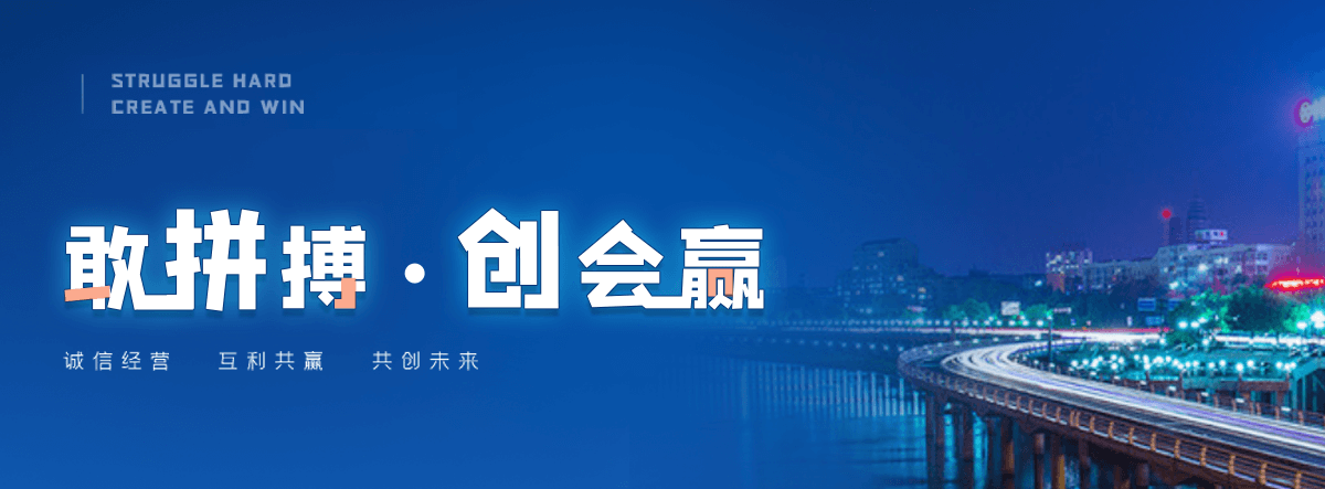 徽县靠谱的不锈钢发酵罐厂家
